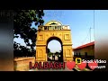 Amader Murshidabad