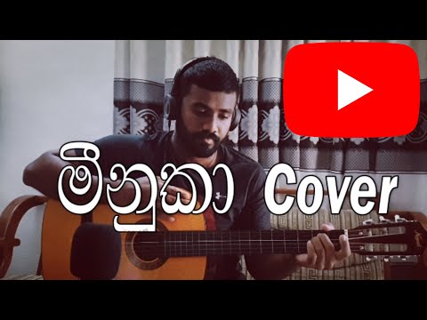 Meenuka Cover(kadunu sinhala wadan)