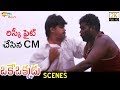 Arjun Risky Fight On Bus Oke Okkadu Telugu Movie Scenes Manisha Koirala Shankar Vadivelu