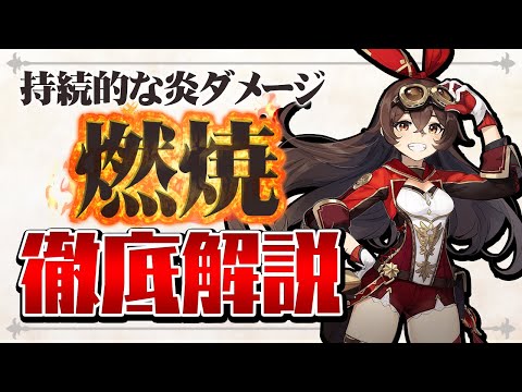 Sa obuke u Malezijskoj vatrogasnoj akademiji.JPG