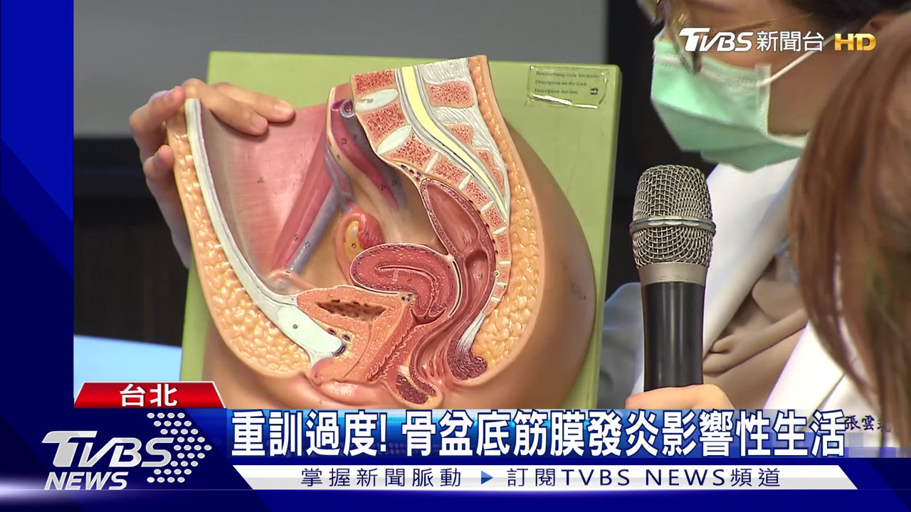 運動愛好者注意　重訓做過頭會導致頻尿下腹痛