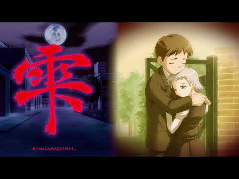 Shizuku Renewal OST - Chance Meeting