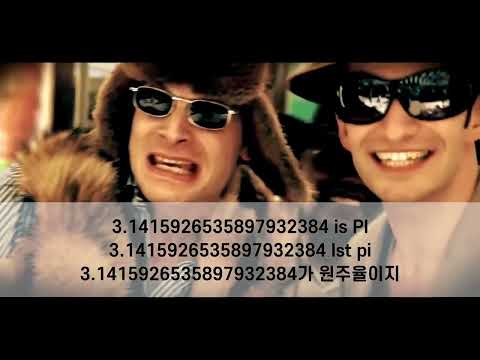 1:59 "I say disco, You say party" Disco Disco Party Party (ENG, DEU, KOR SUB)