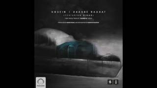 Ho3ein Ft Bidad - "Khaabe Rahat" OFFICIAL AUDIO