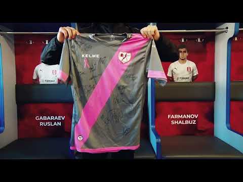 Who is he? New head coach of FDC VISTA