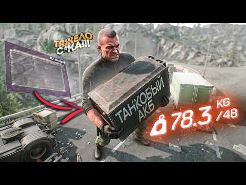 Самый ТЯЖЕЛЫЙ ЧЕЛЛЕНДЖ, на маяке (в прямом смысле)