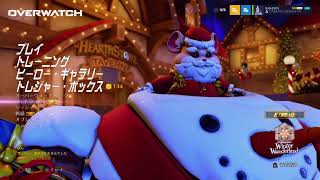 【Overwatch】圧倒的カスタム 初見さんも初心者さんも大歓迎！  男性配信