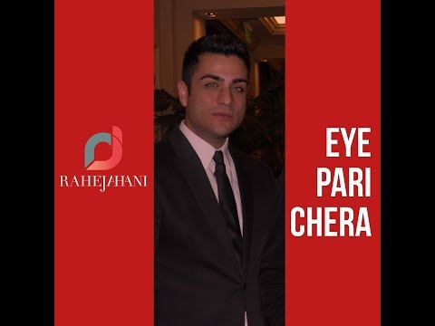 Rahe Jahani - Ay Pari Chehra [Majlesi] Official Release 2019