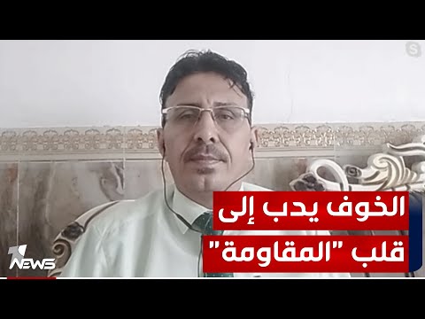 شاهد بالفيديو.. هل بدأت الفصائل تتوجس خيفة من قرارات السوداني بملاحقة مهاجمي سفارة واشنطن؟