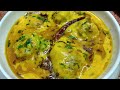 Kadhi Pakoda Recipe Easiest Way To Cook Kadhi Pakoda