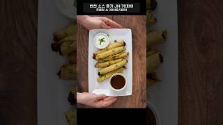 Download lagu 70파이 소스용기 주름형 (소) #일회용기 mp3