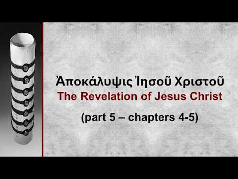 FBC Sarasota 22 FEB 26 - Dr. David Anderson - Revelation of Jesus Christ - pt. 5 - Rev Ch 4 & 5