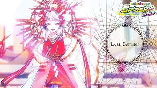 Cover art for Last Samusai