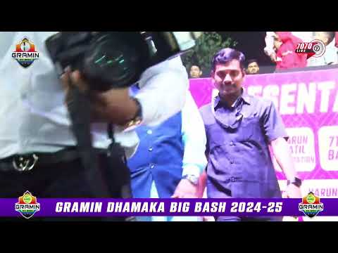 SEMI FINAL PARAMOUNT RMC INFRA GORSAI B VS VASHI INDIANS DARAVE MATCH AT GRAMIN DHAMAKA BIG BASH 202