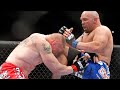 BROCK LESNAR vs SHANE CARWIN UFC FULL FIGHT NIGHT CHAMPIONSHIP