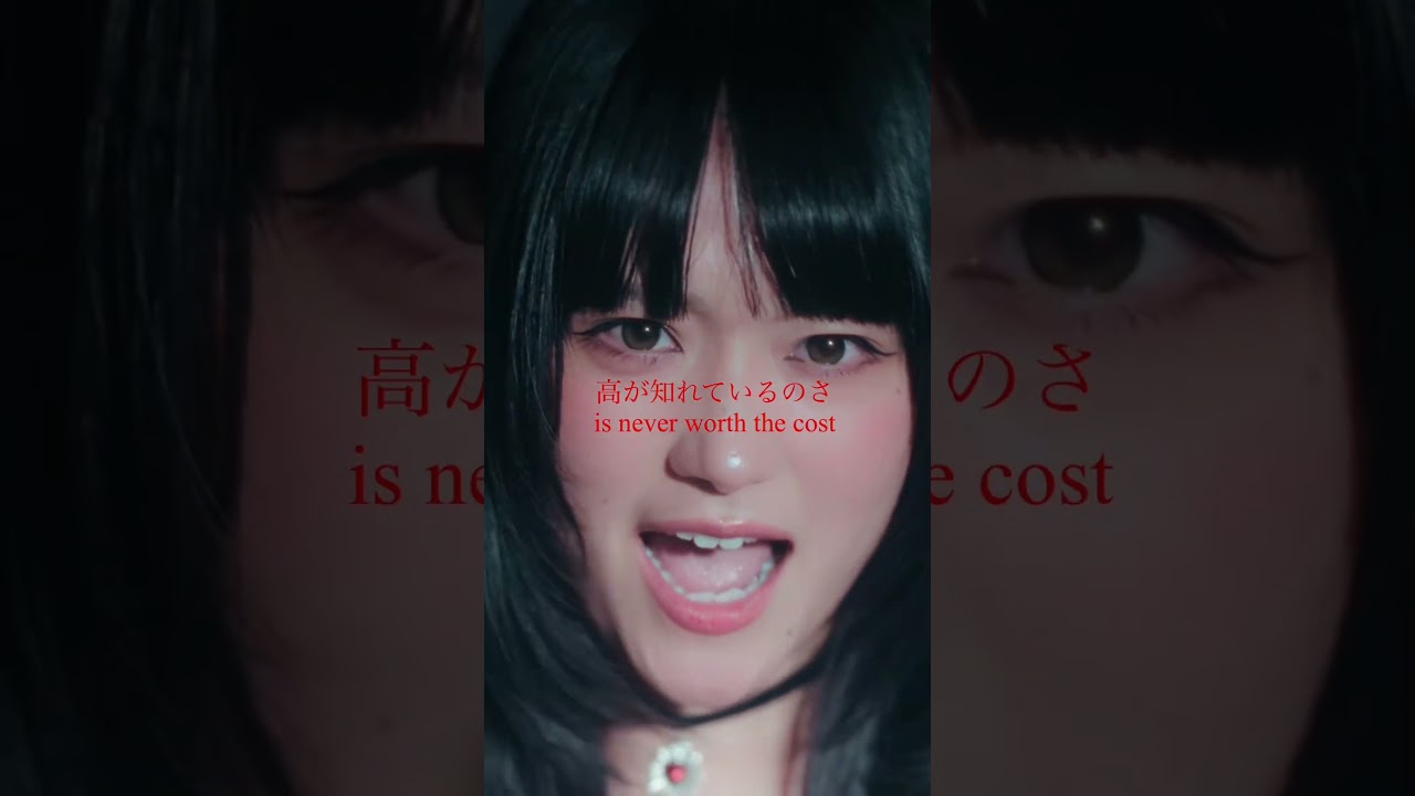 「宿命」配信リリースされました❤️‍🔥“Fate” is now available on all streaming platforms.