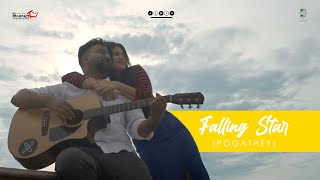 Alvin Presley - Falling Star ( Pogathey ) Official Music Video | Soundariya Nanjundan video