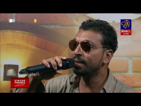Pabasara ran pabalu | Sohan Perera | 7 NOTES | Siyatha TV | 07  - 03 - 2020