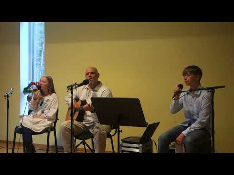 Pilipenko perebänd Vahastus. "Mu rõõm on lõputu"