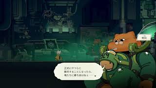 【実況】話題の爽快アクションゲーム「九日ナインソール」