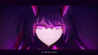 崩壊世界の歌姫 (崩壊3rd OST) /ダズビー COVER