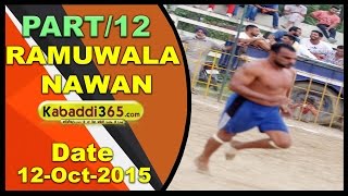 (1) Ramuwala (Moga) Kabaddi Tournament 12 Oct 2015