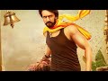 Paiwan Telugu Dubbed Full Movie Spy Daddy
