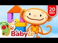 Oliver Discovers The Nursery Building Blocks Funny Faces For Kids BabyTV