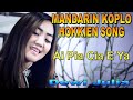 MANDARIN KOPLO LAGU HOKKIEN By DEWI JULIA