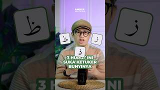 Download lagu Still Getting Hijaiyah Letters Mixed Up? Let's Learn How to Tell Them Apart the Easy Way! mp3