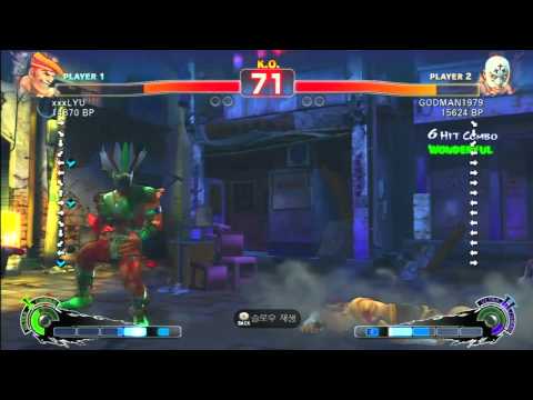 SSF4 Rank Match  xxxLYU (AD)  vs  GODMAN1979 (EF)