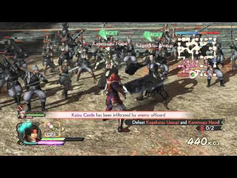 Samurai Warriors 4 PS4 Legend of Takeda Part 1