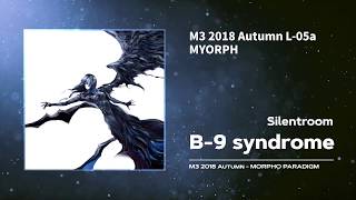 Cover art for B-9 syndrome