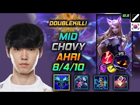 Chovy Ahri Mid vs Veigar - 쵸비 미드 아리 만년서리 감전 - LOL KR 12.8