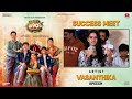 Artist Vasanthika Speech At #90’s - A Middle Class Biopic Success Meet | YouWe Media