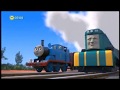 Hear The Engines Coming MV