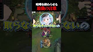 ハイリスク#shorts