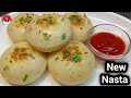 You Will Forget Idli Dosa When You Make Such A Tasty Breakfast With Semolina And Potatoes For The