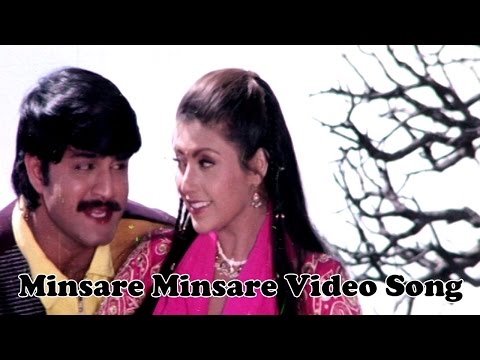 Aahwanam Movie || Minsare Minsare Video Song || Srikanth, Ramya Krishna