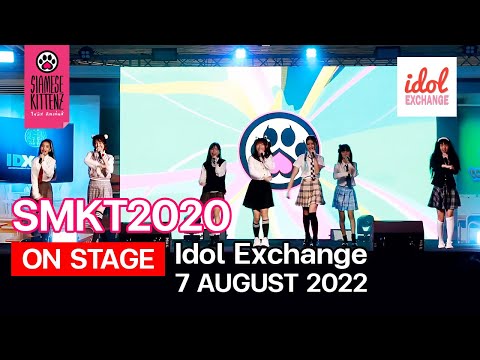 [SHOW]  SMKT2020 @ idol exchange (8-7-65)
