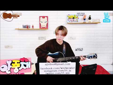 [Vietsub] Ahn Jung Jae (안중재) - Purple Rain (Original by Prince)