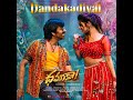 Dandakadiyal From Dhamaka Ravi Teja Sree Leela