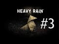 Прохождение Игры Heavy Rain - ШОООООН!!!! #3 