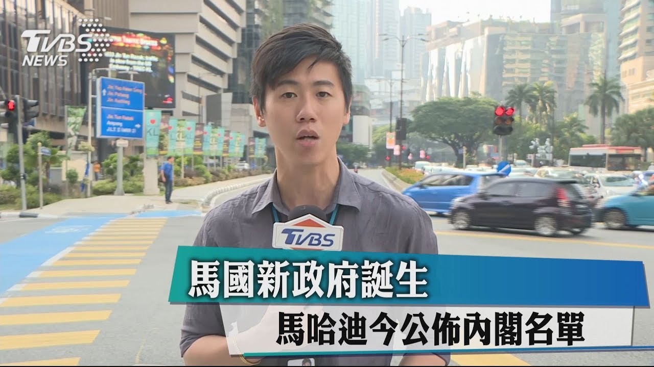 前首相納吉傳專機出國 馬媒體:限制出境