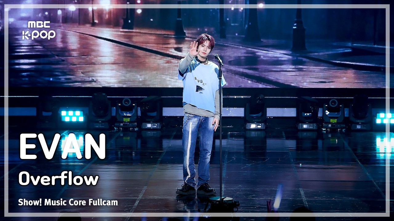 EVAN / Overflow