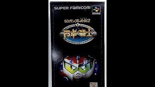 【でっちゅー・LIVE】円卓の騎士　ガンダム外伝　PART８