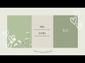 Christian Girl Worship Playlist Relax Study Pray Worship