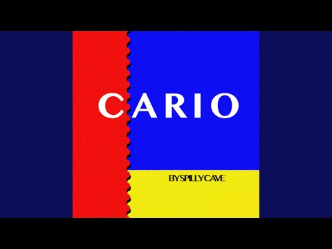 Cario - Spilly Cave