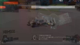 [COD BO3 実況！！]今日味方雑魚やわぁ〜