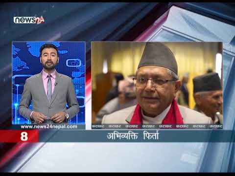 MORNING NEWS FATAFAT - NEWS24 TV